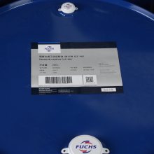 ԭװRENOLIN UNISYN CLP 460ҵ/˹VG460ȫϳɳ