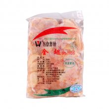 ̫ϲпȫ95-105g//ըȫ䶳 1.2kg*8