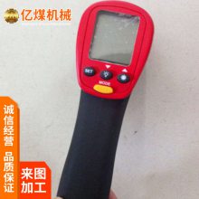 CWH760 С  ȸ   ʹ÷