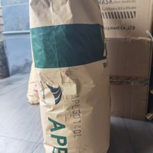 塑胶网 塑料价格原料贸易工厂原厂原包