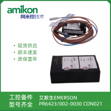 Ĭ,A6110