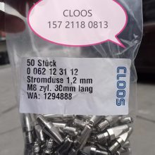 CLOOS双丝机器人导电嘴 克鲁斯机器人焊枪 CLOOS机器人焊枪