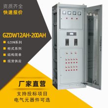 ͨԴģTH220X03N-220AC-2ƵEPSģۼά