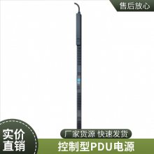 施耐德APC PDU电源插座AP8681开关插座级计量型16A机架式 11.0KW红色标准