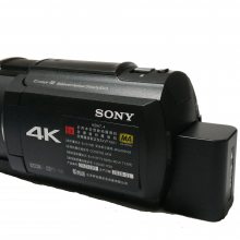 ͷ늳ֱӰbڙCzC20xW(xu)׃250x(sh)a׃