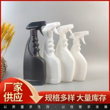 洗衣液瓶子 洗衣液空瓶 洗衣液塑料包装瓶 油污净喷瓶 洁厕灵瓶
