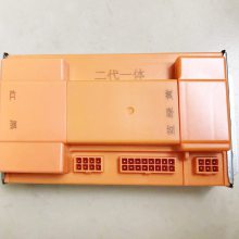 48V800W