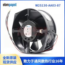 W2S130-AA03-87 UPSԴȴ W2S130-AA03-87 ebmappst