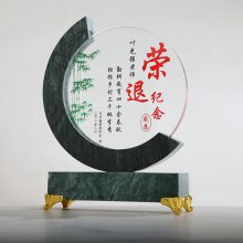 供应大理石材质退休礼品 好看的荣休礼物 一两百的员工纪念品
