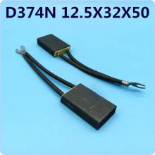 ֱ̼ˢD374N12.5x25x40 16*25*40 20x25X40 20*32*