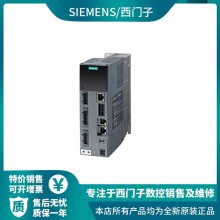 西门子6SL3210-5HB10-2UF0 S210 变频器1AC200-240 V