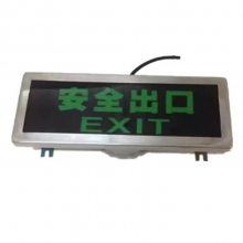 BYY-LED־ ȫɢָʾ ˫ͷӦ