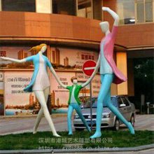 深圳玻璃钢抽象人物雕塑 室内外玻璃钢雕塑定制厂家 港城雕塑