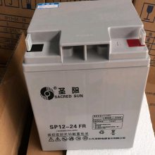 ʥ SSP12-12 Ǧ12V12AH   upsԴ