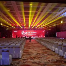 杭州会务活动线阵灯光出租 室内舞台LED大屏现场搭建