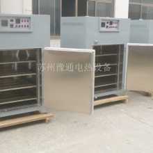 ԥͨȴ-350ȵȥ⿾