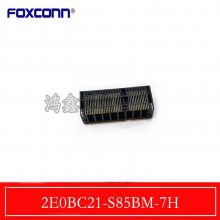 FOXCONNʿ NGFF M.2 M-KEY H=8.5 2E0BC21-S85BM-7H