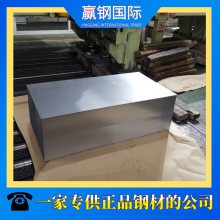 ո ģ JSC780Yְ 忹ǿ