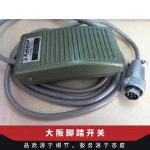 ձOJIDENOFL-1V-S3̤***