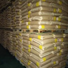 ����Ҭ������8020 ����ԭ�� ��֯ԭ�� ��Ȼֲ�� ��Ȼ����ϴ����ԭ��