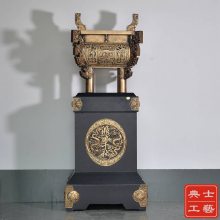 �ϰ�칫�ҷ�ʲô��ڼ����ʣ���˾��ҵף�ض��ڼ�����ͭ��֬����