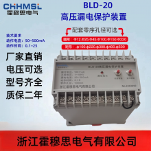 BLD-20DG�߉�©늱��o�b�Ä������ֵ��ֱ�����c�֙n���{(di��o)��