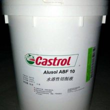 嘉实多铝材料加工切割液切削液Castrol Alusol ABF29 ABF10 ABF5/18L