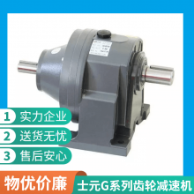 D(zhun)С늙CGV28-200W-200S ʿԪmʽpٙC 220VӾ