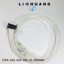 J70A-2J2-051-PP1-JC2-3000MM J70A-2J2-037-PP1-JC2-300MM 矩形连接器
