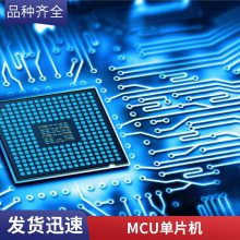 ԭװƷ ֱ ATMEGA16A-PU AVR/8λ΢ 16K DIP-40