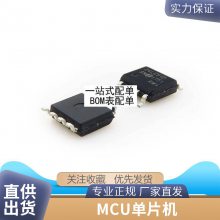 ȫ TAS5142 TAS5142DKDR ƬTSSOP36 ƵŴ