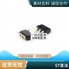 BTN7971B BTN7970B ȡBTS7960B оƬܳ