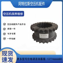阿特拉斯风扇电机 1092114241空压机配件散热风扇马达 FF-L112M-4