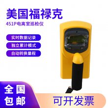 FLUKE 451PѲ ڼXߵ