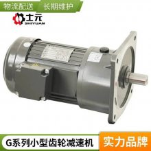 D(zhun)С늙CGV28-200W-200S ʿԪmʽpٙC 220VӾ