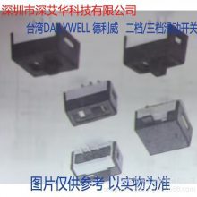 6MD1S2M1QES/MS-20C2A1QE/H502A-QE ̨DAILYWELL 