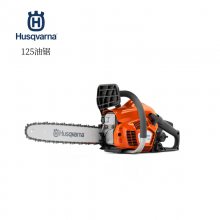 125;Husqvarna˹԰֦