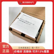 日本ASTERO住友电机调速器CAI40C CAI90C CAH90D CAH90C