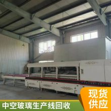 回收二手玻璃盖板设备 收购新能源锂电池涂布生产线