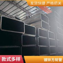 Q345D޷췽ع ȶпι 豸 ӹ