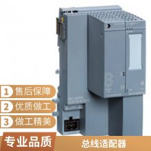 6ES7954-8LE03-0AA0 S7-120012M洢6ES79548LE030AA0