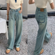 批发牛仔裤便宜韩版女式牛仔裤拖地裤清货10元以下