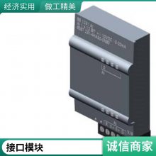 V90 6SL3260-4NA00-1VB0 źŵ1m0.5m