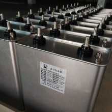 盛铭电力电容器 三相自愈式并联电容器 电容器BSMJ0.4-28-3