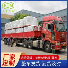 通用级pcabs 电子电器开关用材料 合金料高韧性支持出口