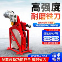 50-355液压半自动热熔焊机 PE管对接焊机 小型水管道对焊机 电熔焊机