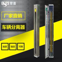 ETCٹ·Զշϵͳ߹դֳ豸÷װȫĻ