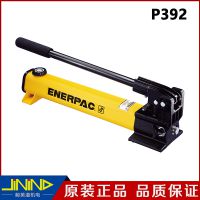 ɿҺѹP392ԭװENERPAC͹ֶ700bar