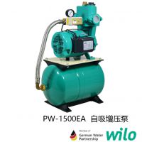 WILO德国威乐PW-1500EA自动增压泵自吸式水泵