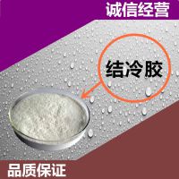 ҹӦǾ_LongMao/¡ï_ǾζǮ